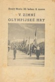 Literatura / Svaty Moric 1948 (l)